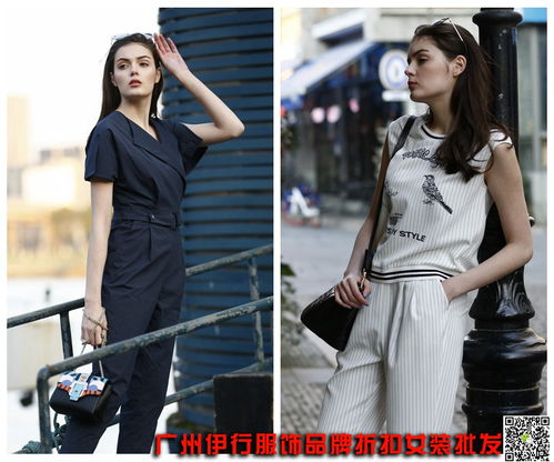 歐伊芮詩18春夏連衣裙專柜折扣女裝高端品牌女裝庫存