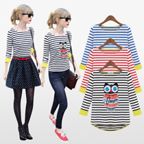 淘寶小量生產(chǎn)來(lái)圖來(lái)樣 包工包來(lái)加工女裝精品外貿(mào) 工廠加工定制 - 淘寶小量生產(chǎn)來(lái)圖來(lái)樣 包工包來(lái)加工女裝精品外貿(mào) 工廠加工定制廠家 - 淘寶小量生產(chǎn)來(lái)圖來(lái)樣 包工包來(lái)加工女裝精品外貿(mào) 工廠加工定制價(jià)格 - 東莞市虎門云裳花容服飾店 - 