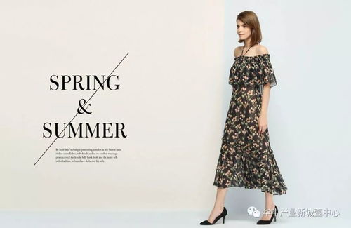 推薦 開業(yè)巨惠 深圳27個(gè)服飾大牌在壹中心綻放