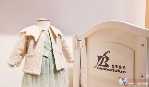 第25屆中國 虎門 國際服裝交易會暨2020虎門時裝周全國展商精品齊聚