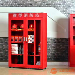消防安全，始于規范 認識與使用消防安全用品柜（消防器材柜）